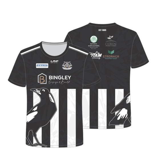 Junior Training Tee Reversible